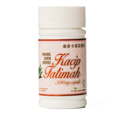 Kacip Fatimah Capsules - Khang Shen Herbs Malaysia